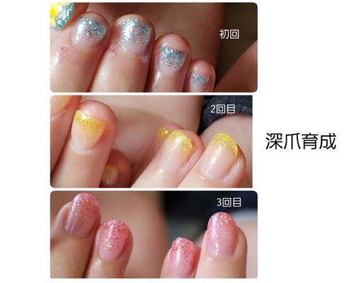 20-11-19-21-55-01-857_deco