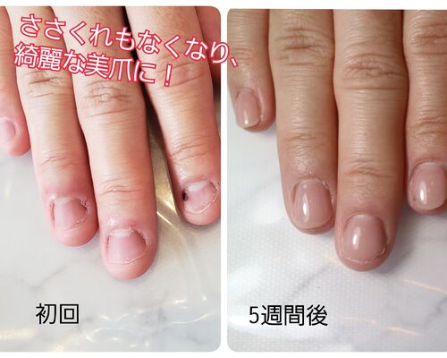 21-01-05-23-33-24-637_deco