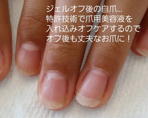 21-09-20-00-50-49-983_deco